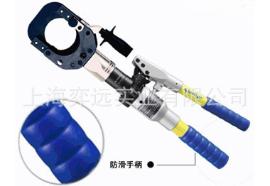 K-HS85手动液压切刀