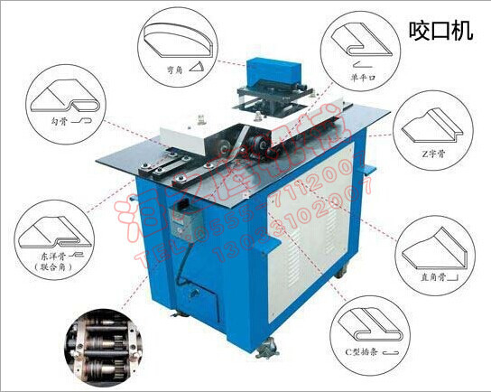 QQ图片20141220204413