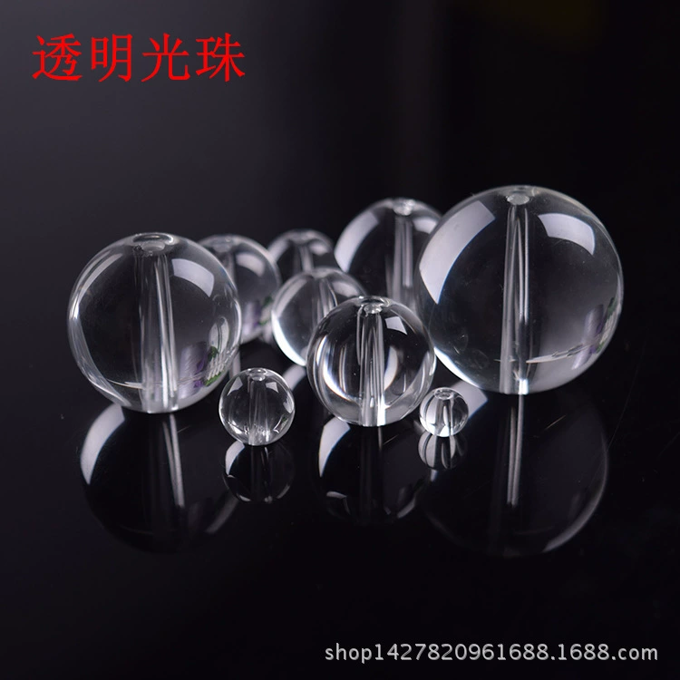 16 18 20 25 30 40 мм прозрачные белые хрустальные круглые световые бусины из бисера материал для штор производители оптом