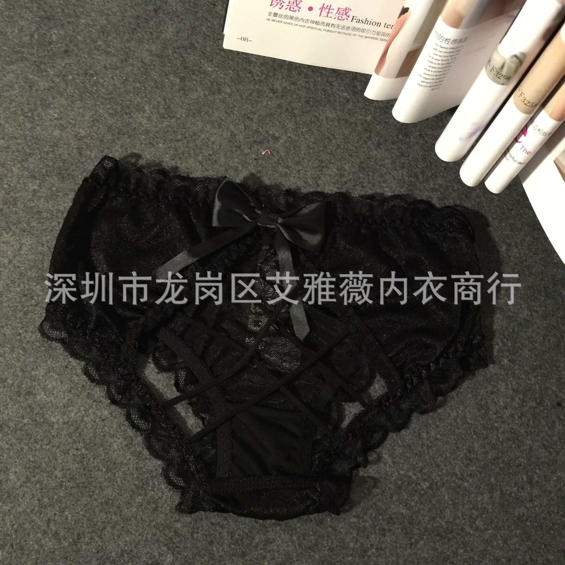 undefined