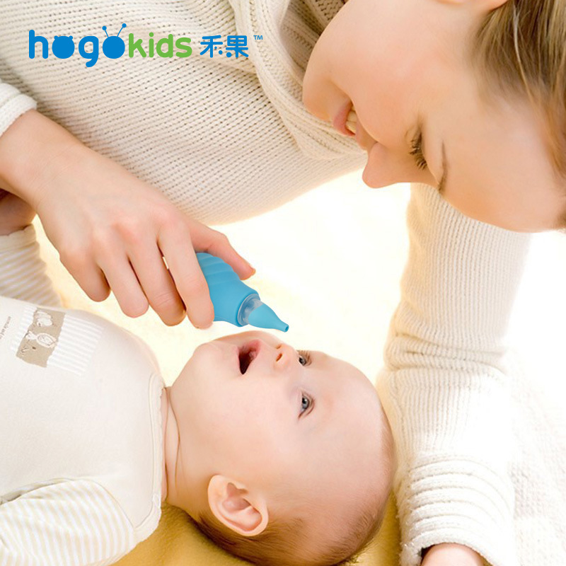 禾果品牌新生儿纯硅胶汽泵式婴幼儿防逆流软头带盖婴儿鼻吸气器