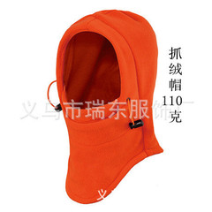 Cycling equipment winter multi-kinetic outdoor sports scarf mask cold-proof CS mask fleece warm headgear hat