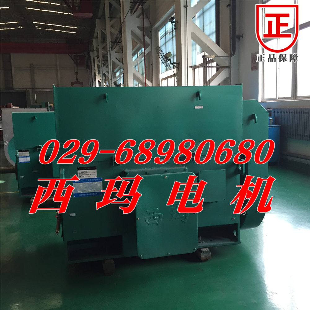 供应西玛牌YGM-90S-6/0.55KW 引风机用小型电动机