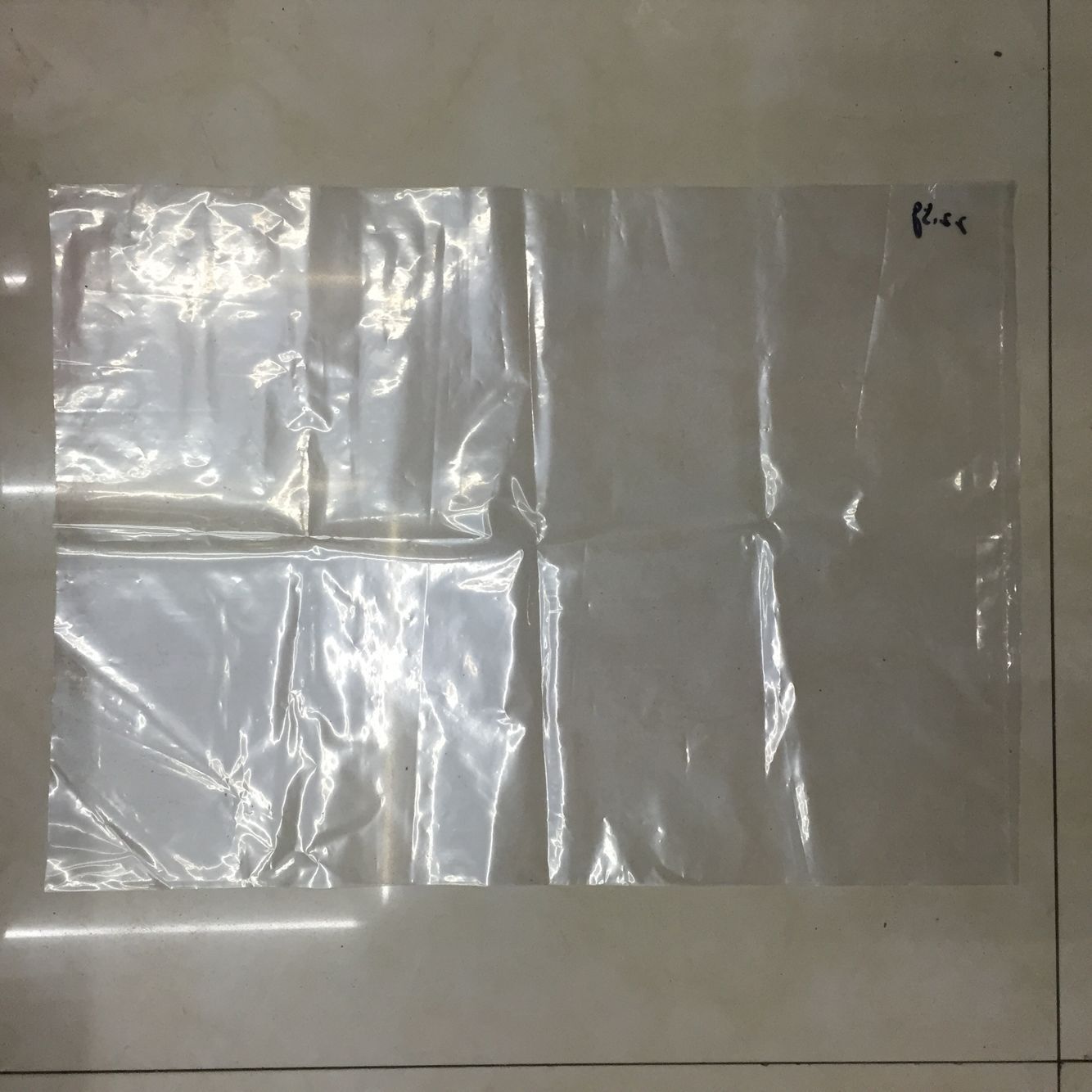 QQ图片20151227162546