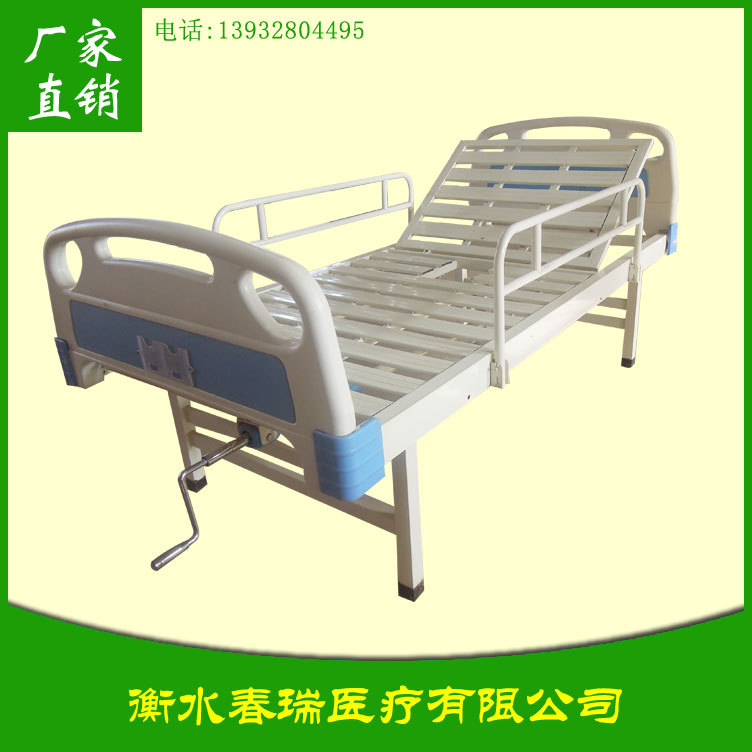 ABS单摇便孔床