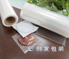 SֱʳƷĤԄӰbCDĤմ PA/PEDĤ