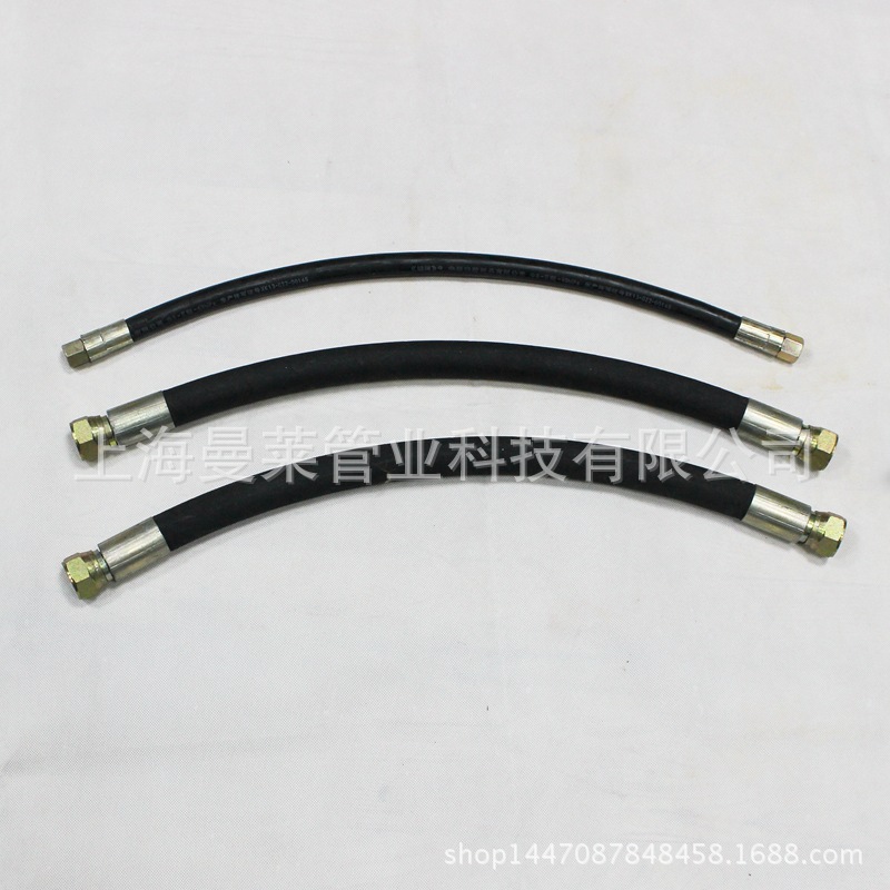 厂家加工特价销售 高压油管 液压油管 高压橡胶软管 钢丝编织增强