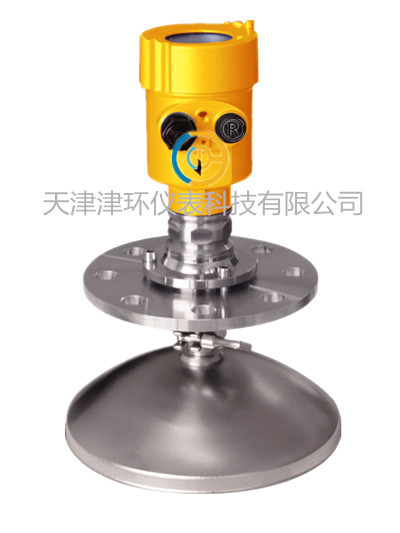 JHRD94测量块料粉料的雷达物位计，万向法兰安装高频雷达料位计