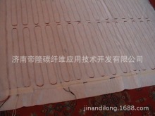 ����̼�w�S��ů�aƷ