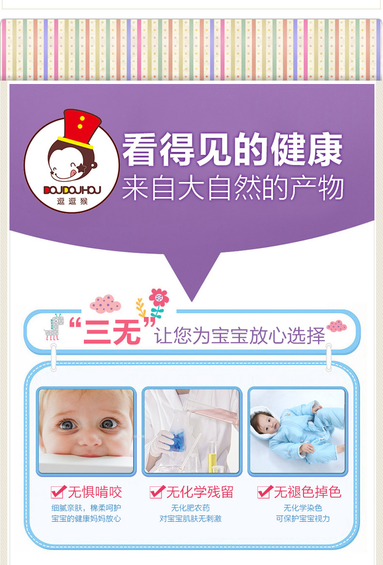 11111111111111111_03