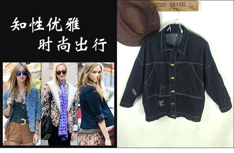 單排扣牛仔衣 新款女士韓版翻領短款上衣 寬松長袖破洞牛仔外套
