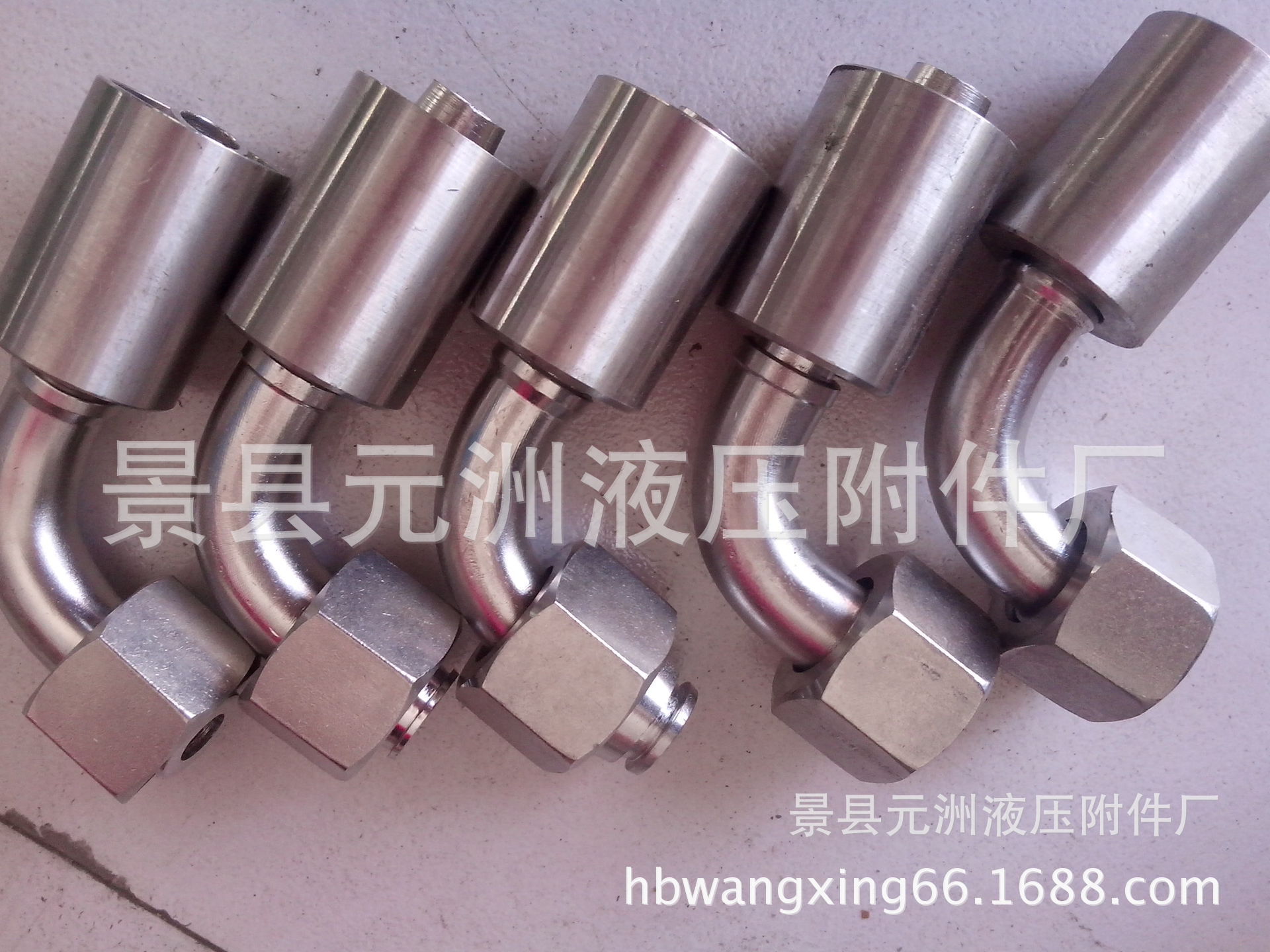 1475742480_1712514841