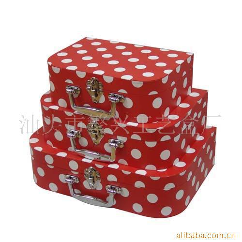 手提箱套3圆点纸板儿童手提箱玩具盒礼品包装盒纸质翻盖印刷