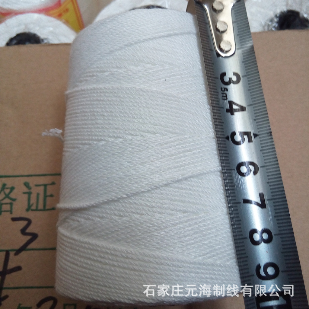 A3015股12
