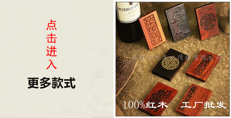 QQ截圖20150807222705