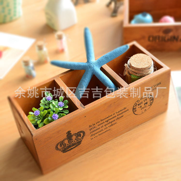 供应木制礼品盒 木质包装盒 木盒加工 木盒包装