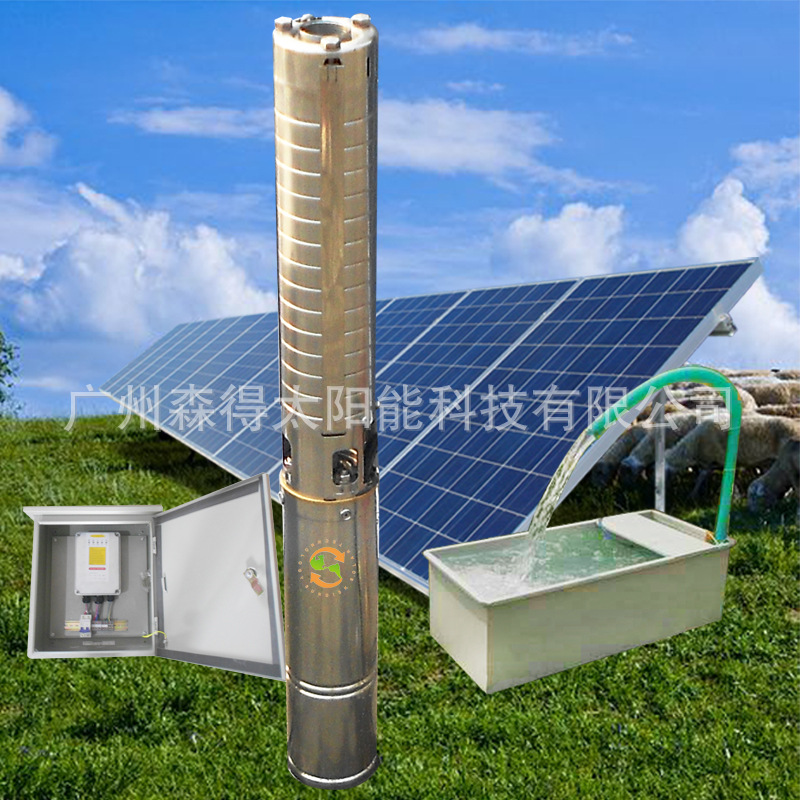 40M太阳能直流无刷深井潜水泵SDW-D40C