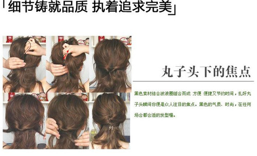 Independently packaged three-piece set of hair extensions, hair extensions, pattern hair extensions, pointed tail comb, distribution comb, hair braiding iron, wholesale