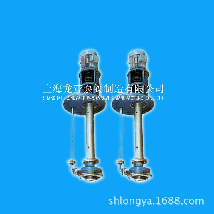 供应25FYB-16甲红霉素液下泵 高温液下泵