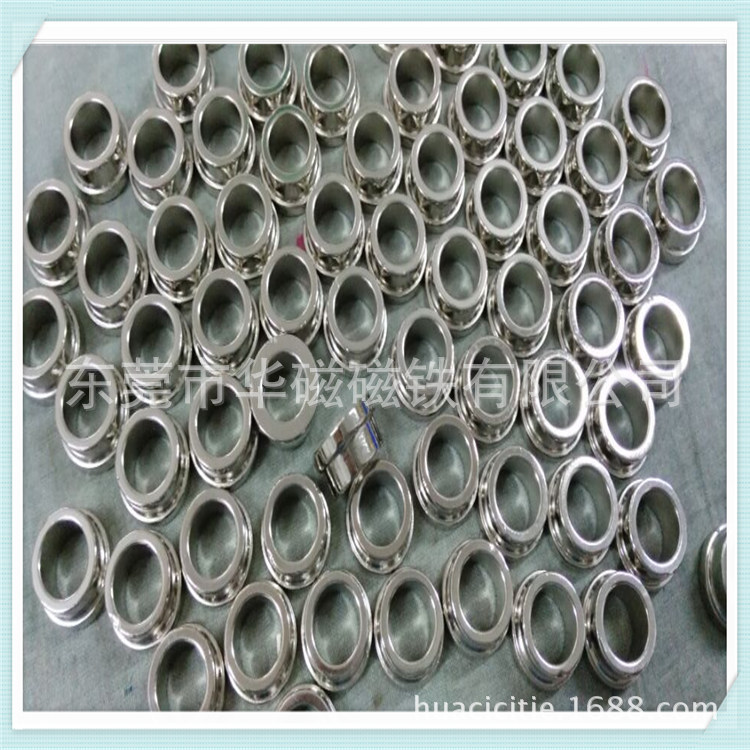 供应沉头孔磁铁  强力单面磁铁  胸牌磁铁（厂家批发）