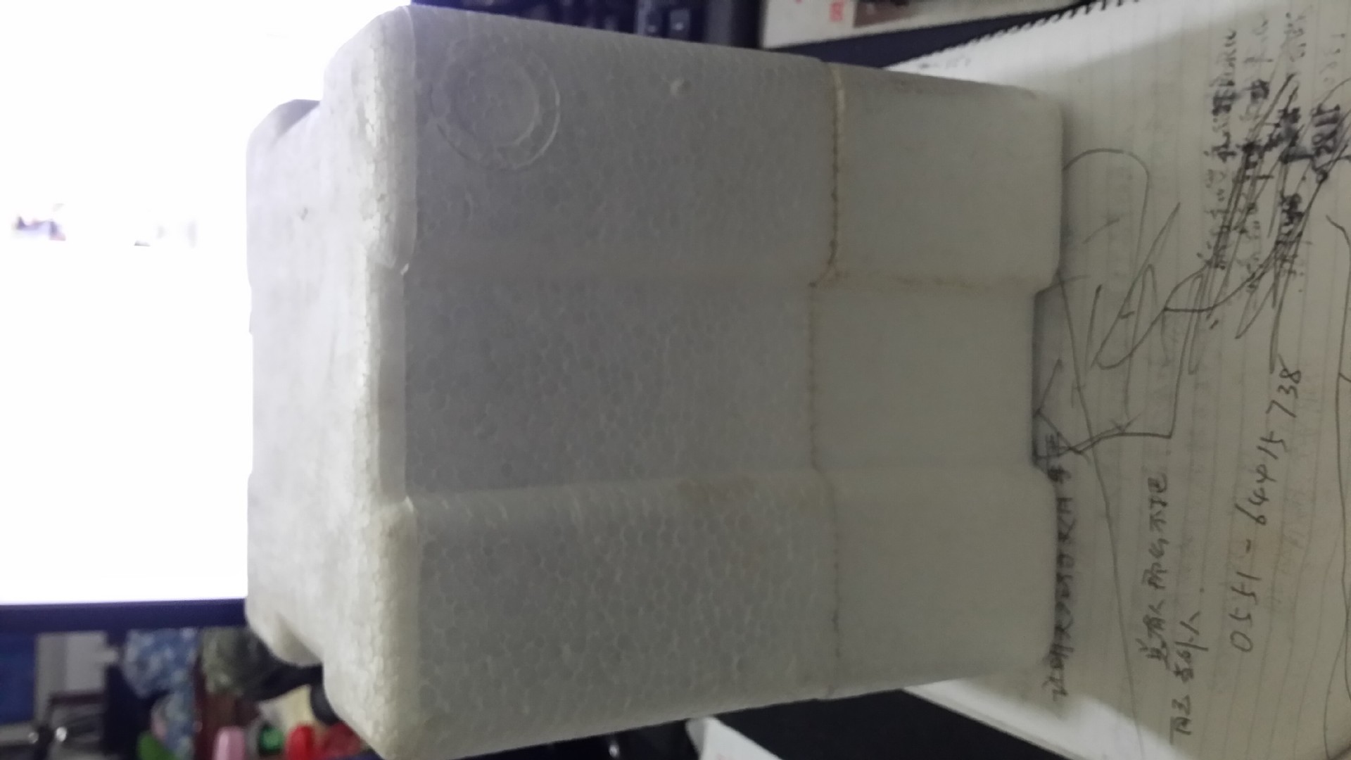 QQ圖片20150112074448