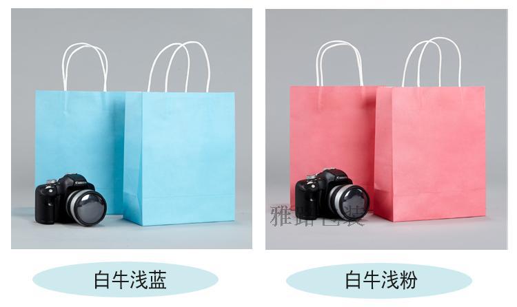 Coffret cadeau pour nouveau-né - vêtements - Ref 1958230 Image 10