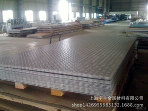 Baosteel, Shougang SPCC холодная плита холодная катушка оцинкованный лист бесцветная оцинкованная катушка по индивидуальному заказу