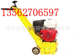 地面刨毛机 路面清渣机