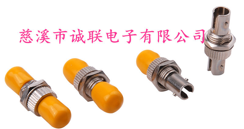 电信级FC光纤连接器长方形光纤适配器FC法兰盘光纤耦合器厂家批发-阿里巴巴
