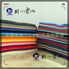 �F؛���� ˮ���Ҳ� ��Ƥ�q ƽ�y����aƷ ����aƷ ȫ������