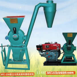 多用型秸秆粉碎机 现货粉碎机图片 不同型号高粱粉碎机