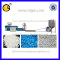 供应塑料机械 LGSJ-130/110子母塑料造粒机 环保节能型塑料颗粒机
