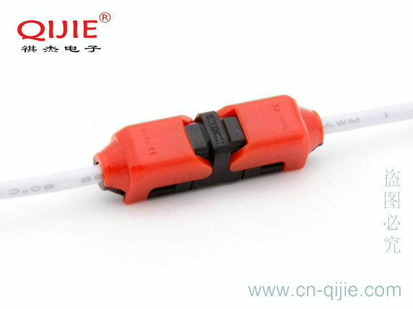 Supply exemption -peeling line wiring terminal fast terminal single…
