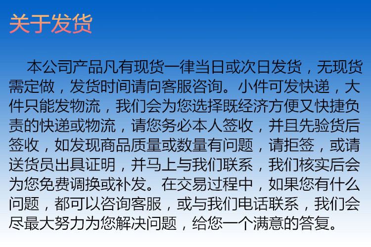 1379201004_211789215