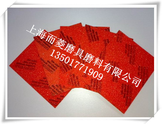 20100318102615_副本_副本