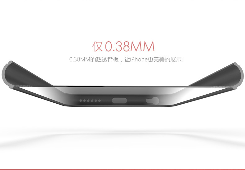 520955431387_描述_5