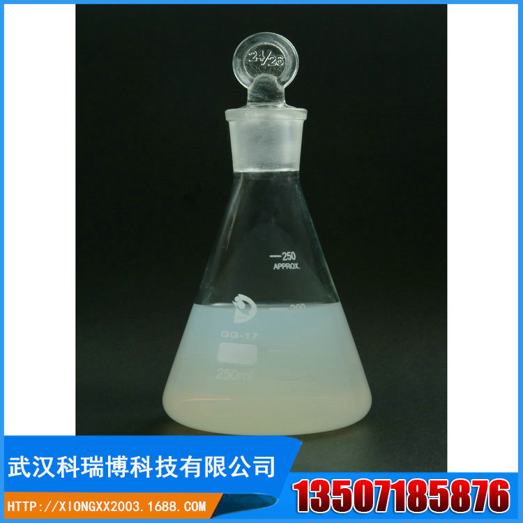 长期供应KRB-WF8系列金属切削液 固体切削粉 钢件水性供应液批发