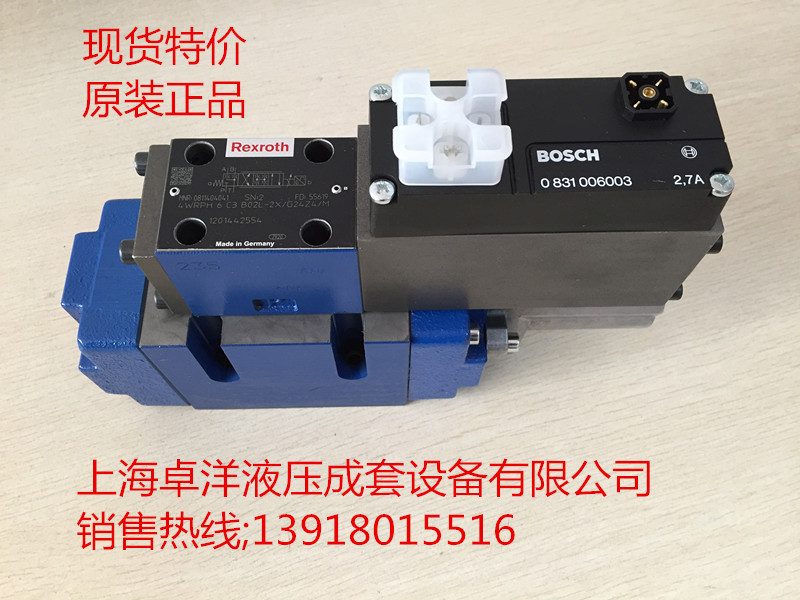 0811404816   销售REXROTH产品 4WRPEH10CB50P-2X/G24K0/F1M