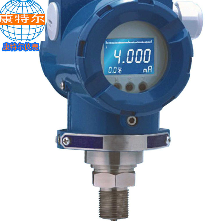负压力变送器