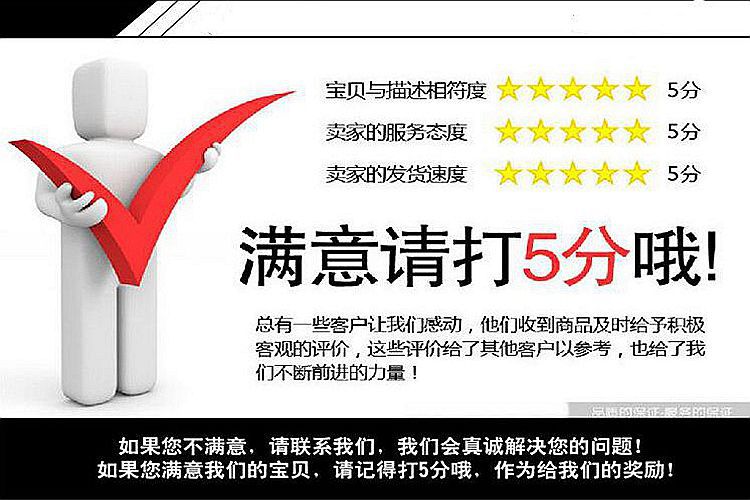 360截图20150626043447250