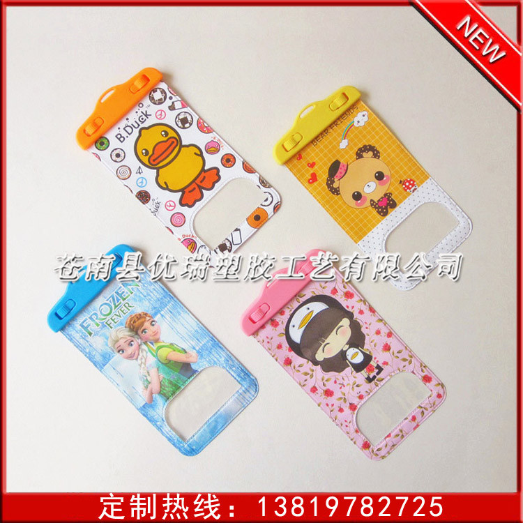 YR-W803 可爱卡通PVC手机防水袋 漂流潜水手机袋 时