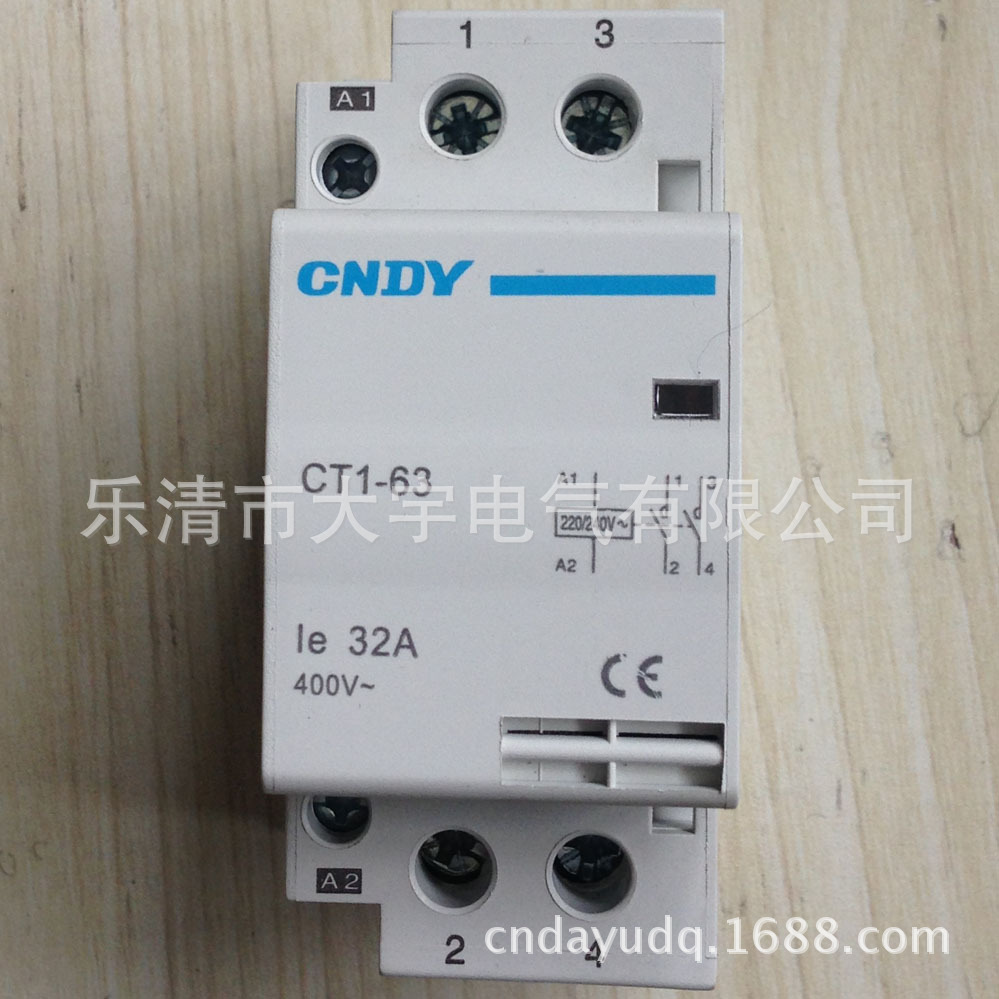 Industrial system equipment household communication Contactor Industrial system equipment