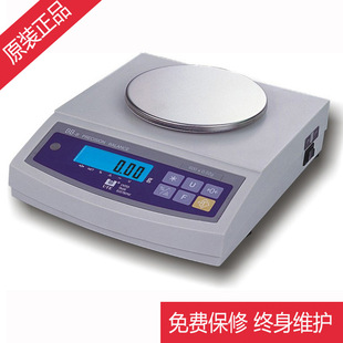 ���������ƽBB-C,100g-300g VFD�@ʾ ����0.01g�߾��Ȝy��