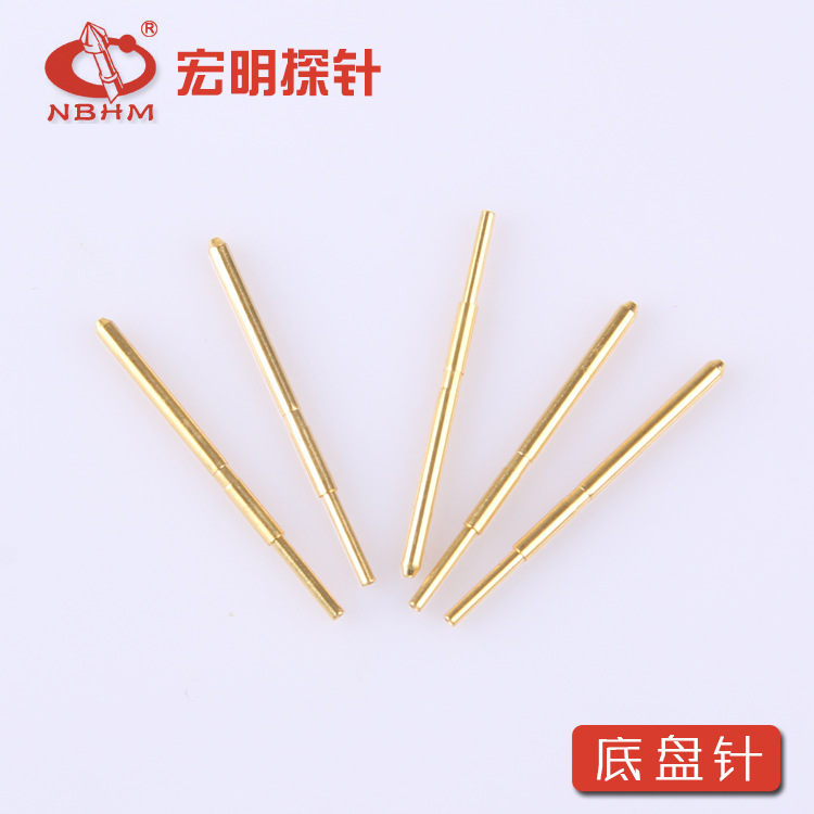 厂家供应  PH系列探针  持久耐用测试针  专业定制底盘针