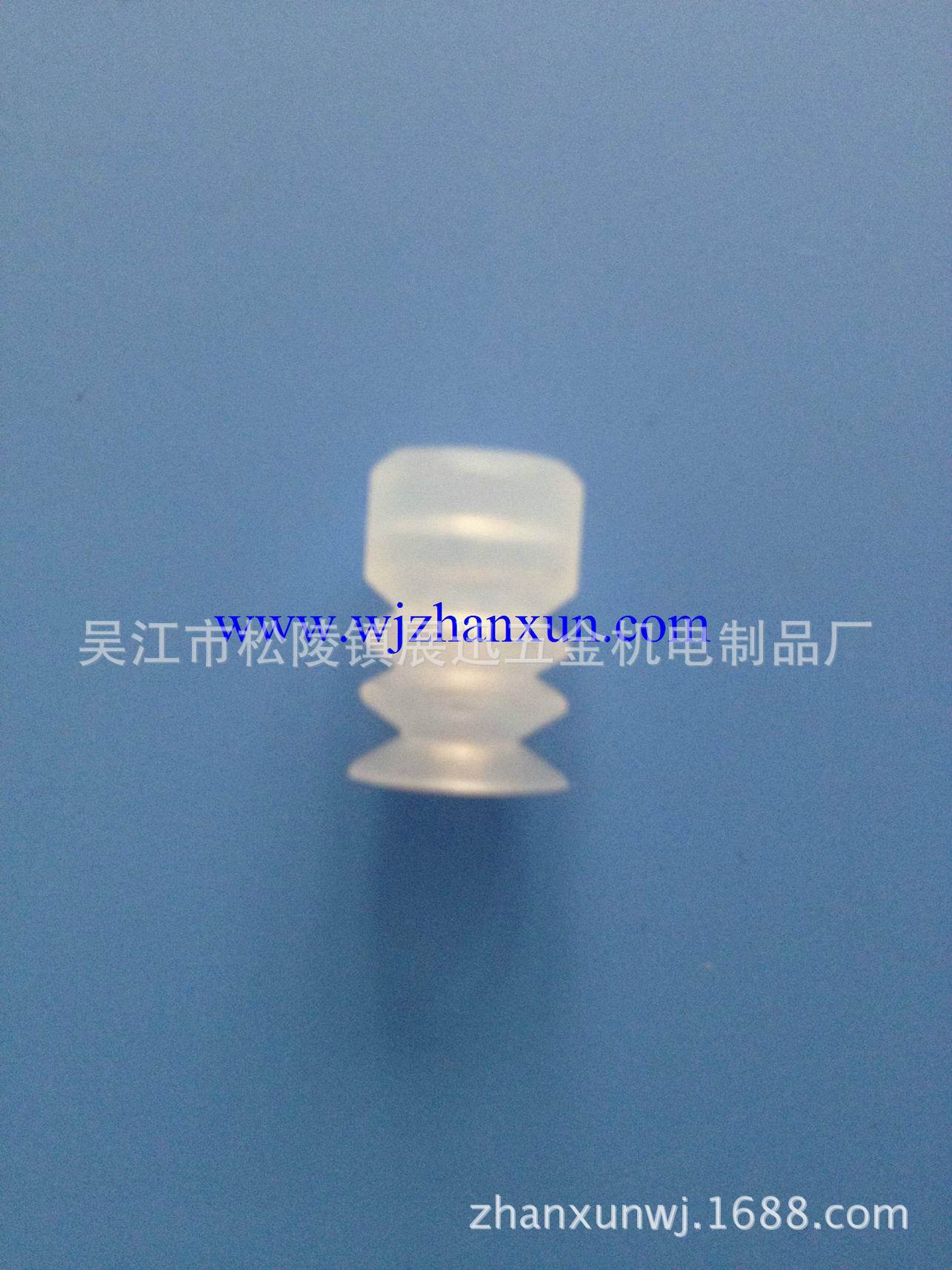 厂家供应气动元件 天行机械手小头三层真空吸盘JE07-10S3 SP-10-3