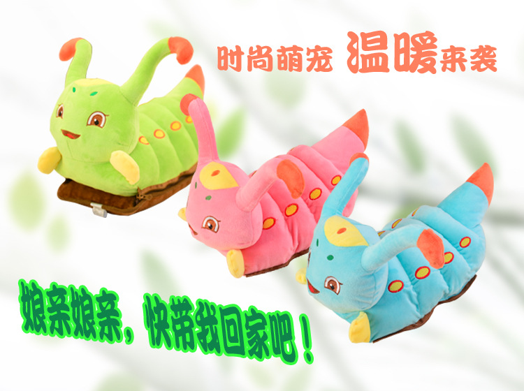 Réchauffeur USB pour les mains - Ref 415725 Image 38