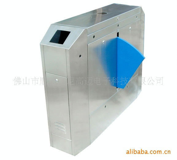 供应人行通道翼闸,佛山张槎工厂门禁卡翼闸,IC卡单通道快速道閘机