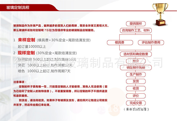 1478974425_800525538