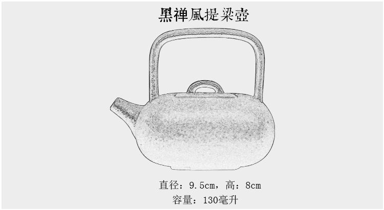 PSD-恢復的_02