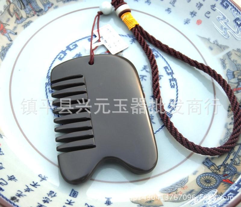 (2개) 공장 직접 판매 천연 시빈 돌 빗